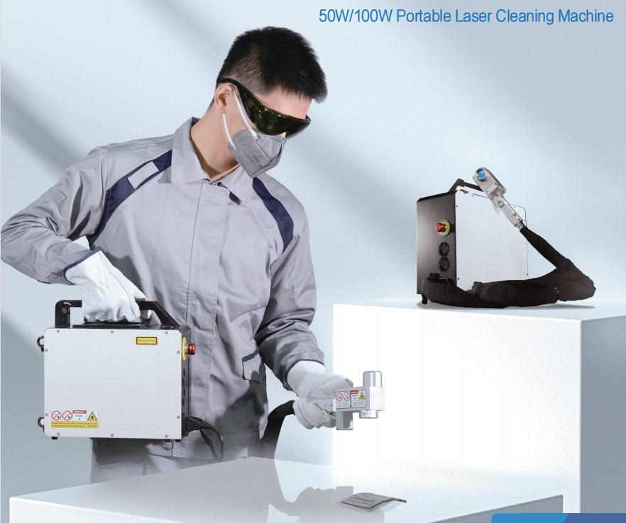 100w 200w 300w Handheld Portable Fiber Laser Cleaning Rust Removal